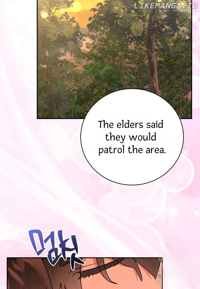 Precious Daughter of the Greatest Martial Arts Villain Chapter 132 - page 6
